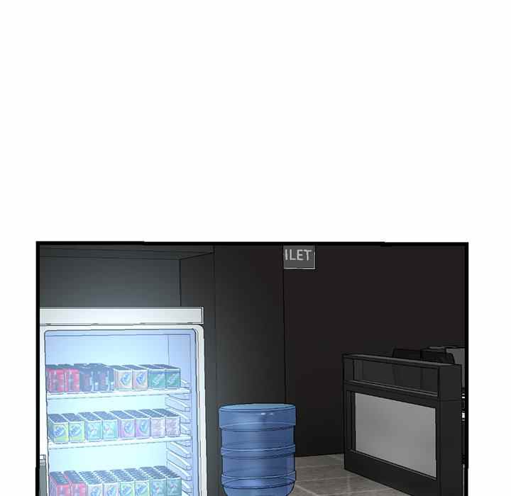 image-komik-midnight-pc-cafe-chapter-17-64/147