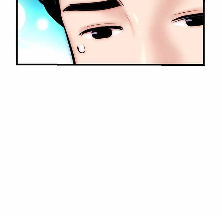 image-komik-midnight-pc-cafe-chapter-17-86/147