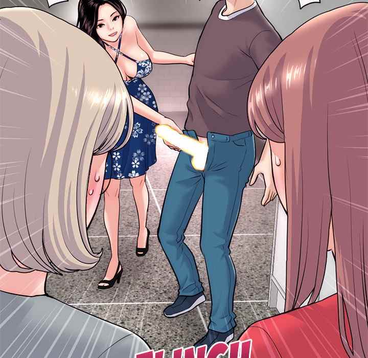 image-komik-midnight-pc-cafe-chapter-18-6/148