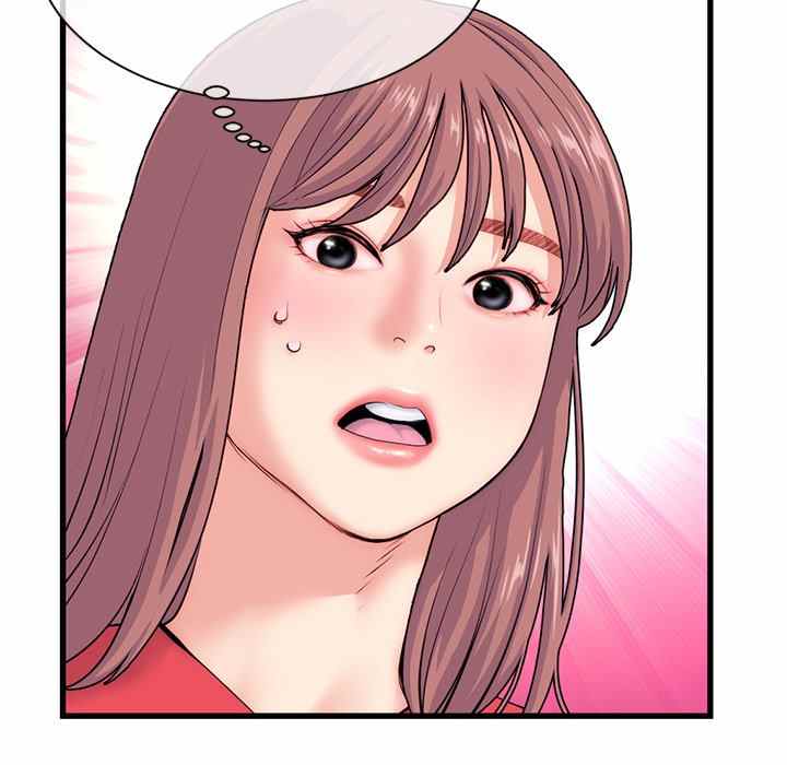 image-komik-midnight-pc-cafe-chapter-18-8/148