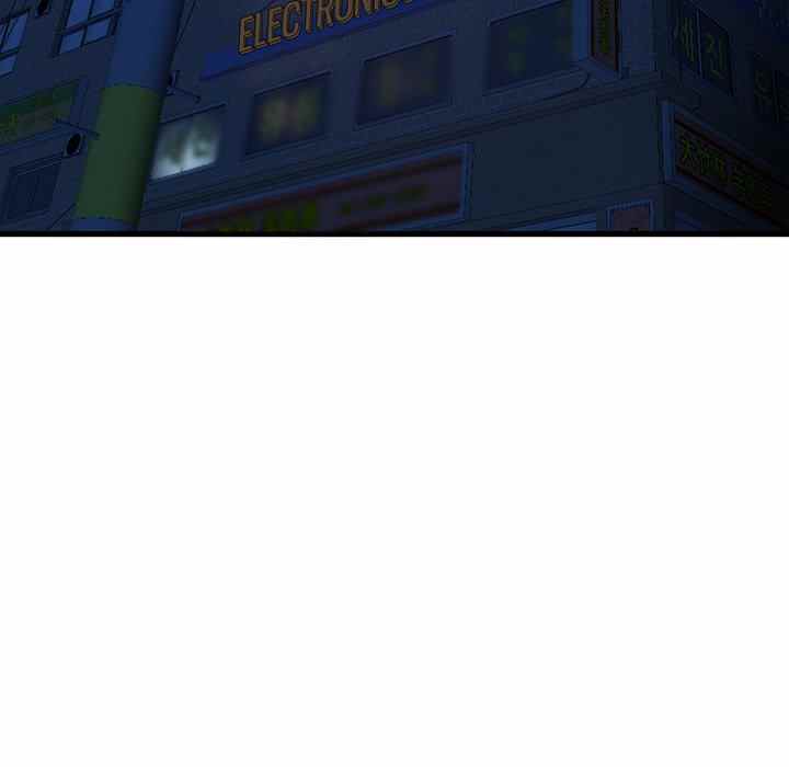 image-komik-midnight-pc-cafe-chapter-18-26/148