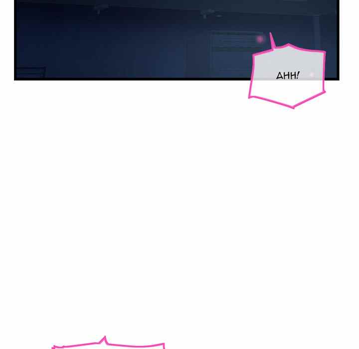 image-komik-midnight-pc-cafe-chapter-18-33/148