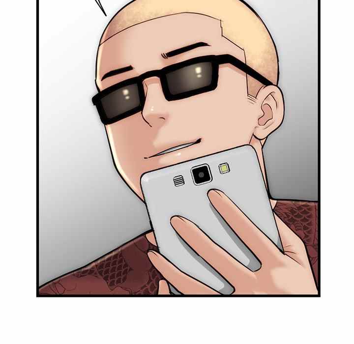 image-komik-midnight-pc-cafe-chapter-18-79/148