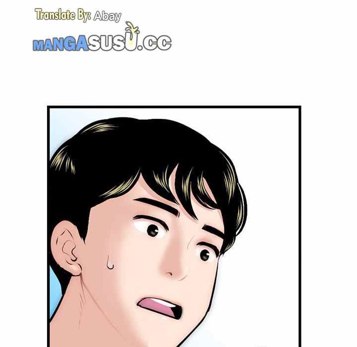 image-komik-midnight-pc-cafe-chapter-18-91/148