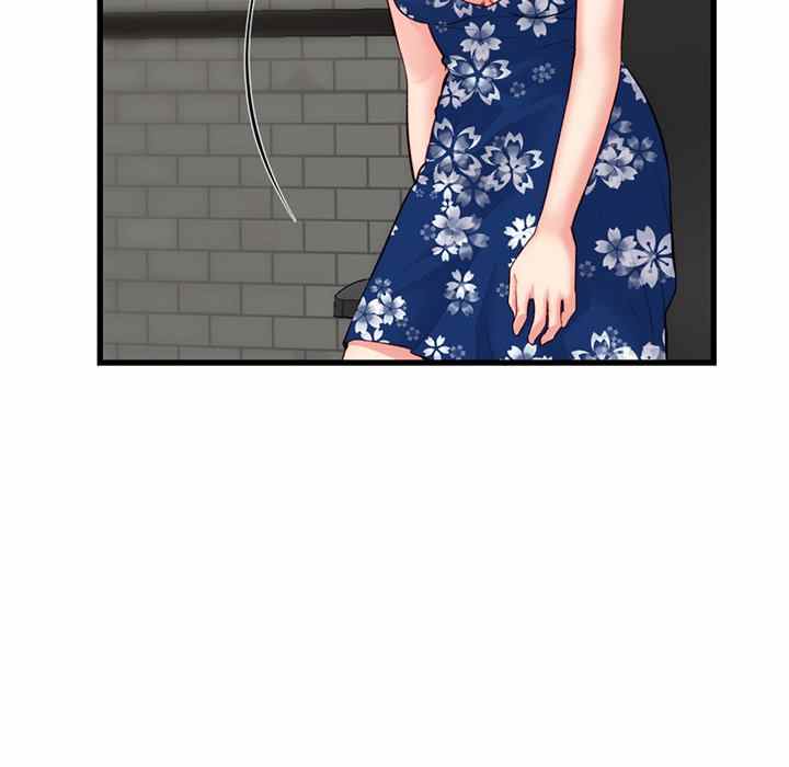 image-komik-midnight-pc-cafe-chapter-18-137/148