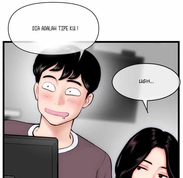 image-komik-midnight-pc-cafe-chapter-19-11/157