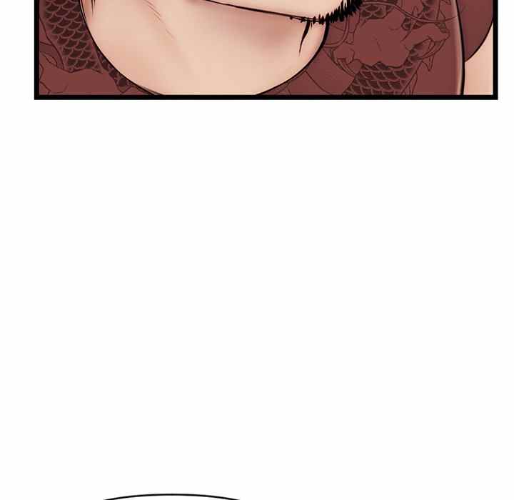 image-komik-midnight-pc-cafe-chapter-19-14/157