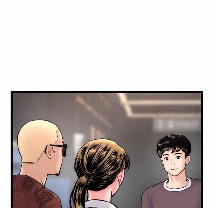 image-komik-midnight-pc-cafe-chapter-19-34/157