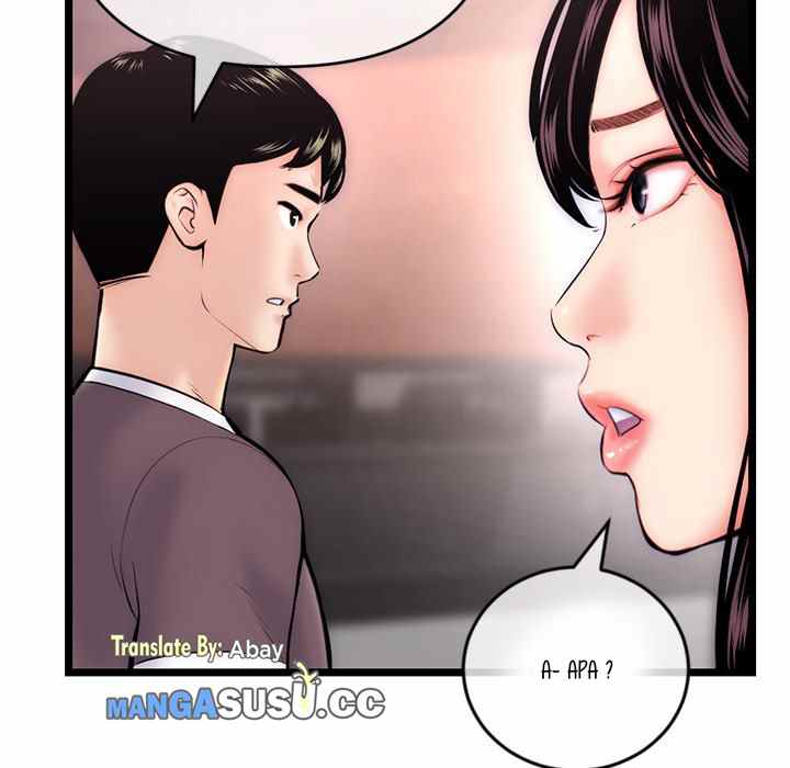 image-komik-midnight-pc-cafe-chapter-19-40/157