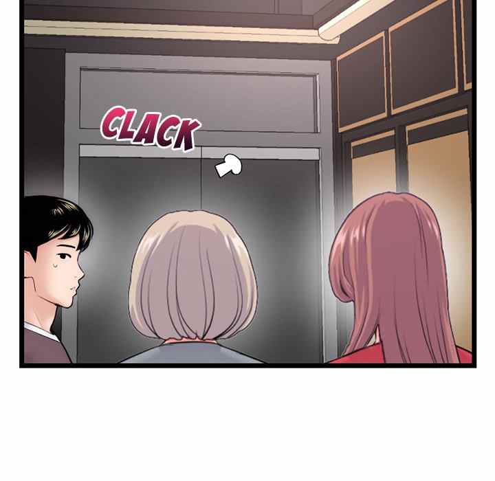 image-komik-midnight-pc-cafe-chapter-19-65/157
