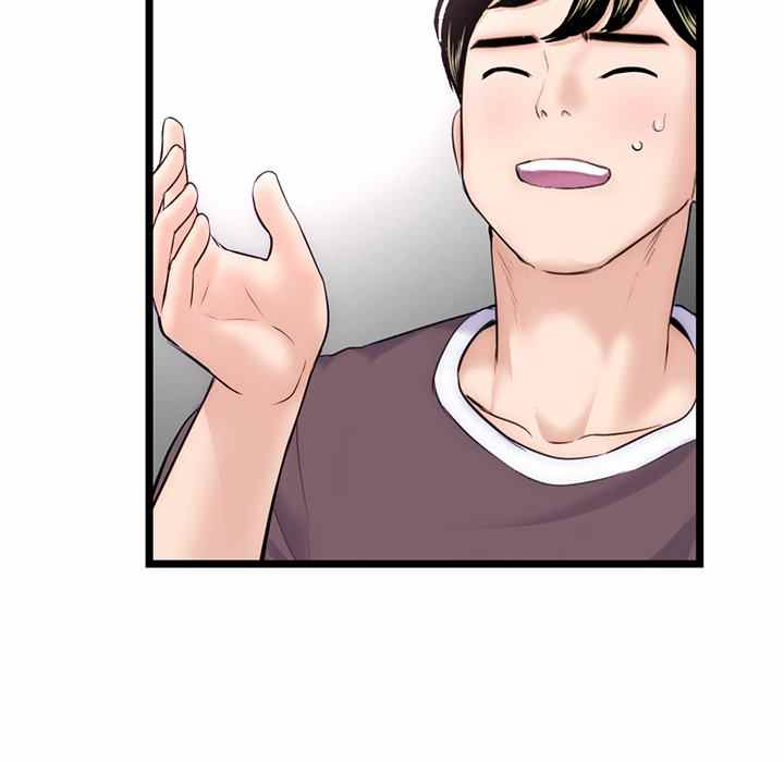 image-komik-midnight-pc-cafe-chapter-19-67/157