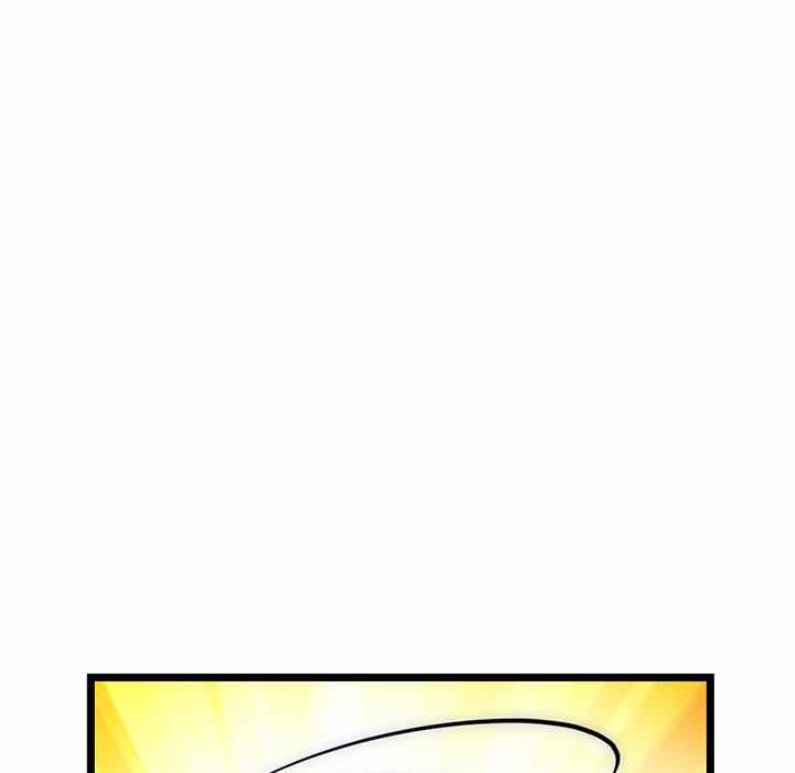 image-komik-midnight-pc-cafe-chapter-19-87/157