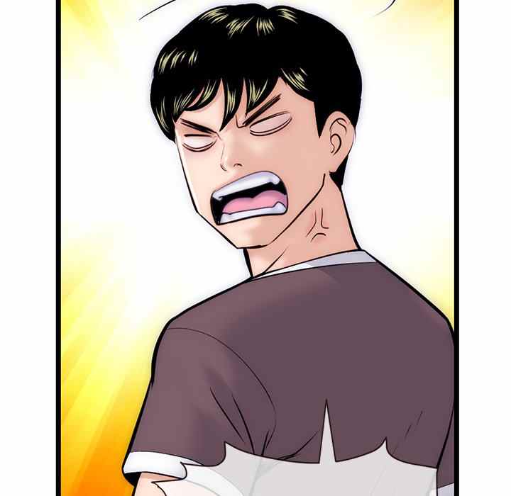 image-komik-midnight-pc-cafe-chapter-19-88/157