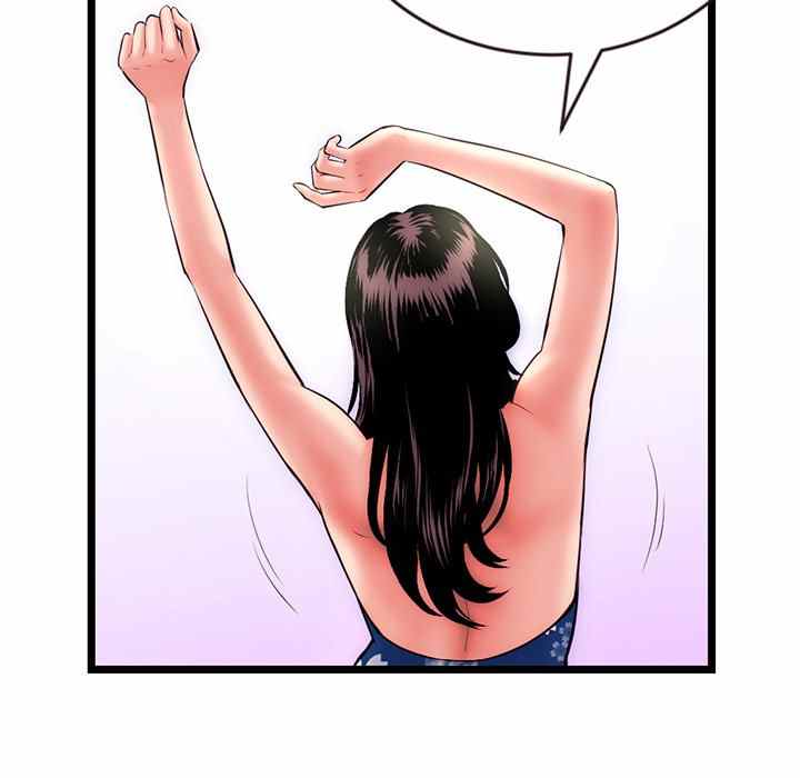 image-komik-midnight-pc-cafe-chapter-19-92/157