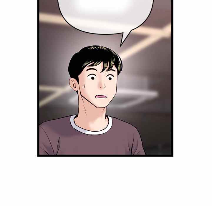 image-komik-midnight-pc-cafe-chapter-19-96/157