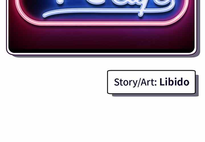 image-komik-midnight-pc-cafe-chapter-21-3/160