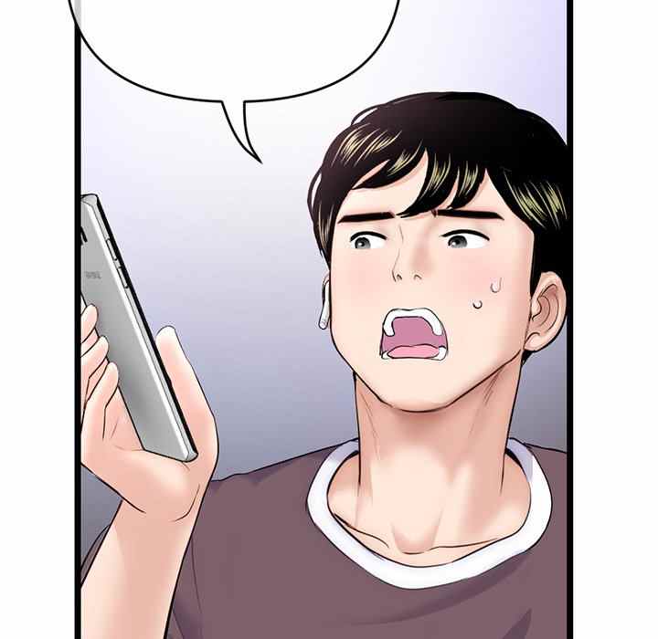 image-komik-midnight-pc-cafe-chapter-21-16/160