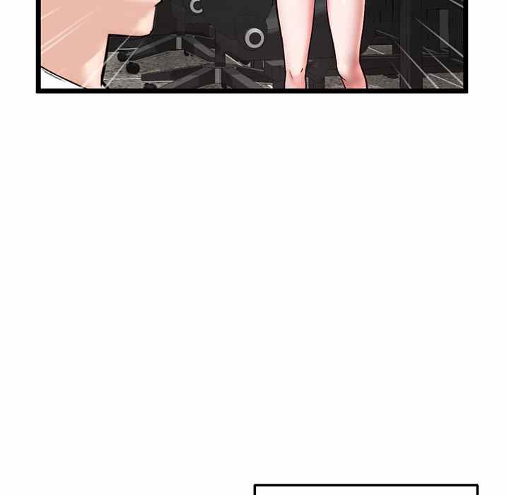 image-komik-midnight-pc-cafe-chapter-21-34/160