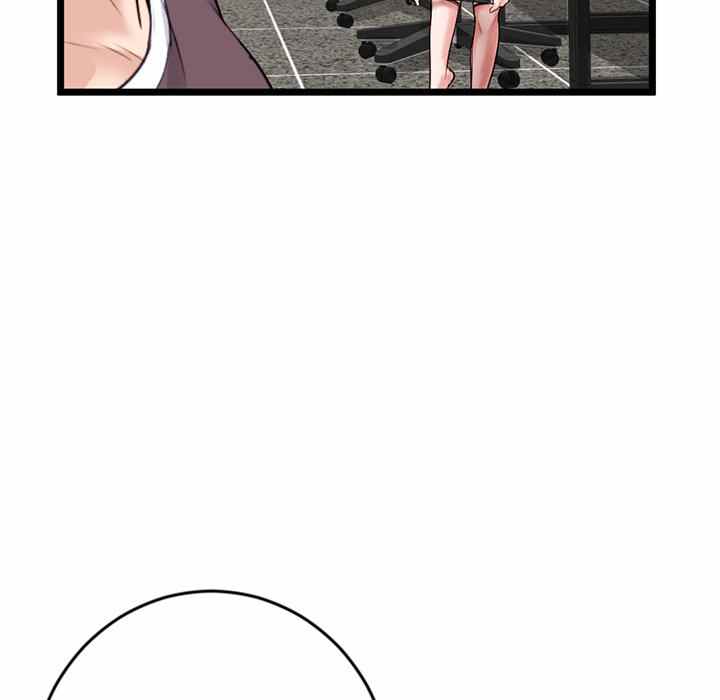 image-komik-midnight-pc-cafe-chapter-21-36/160