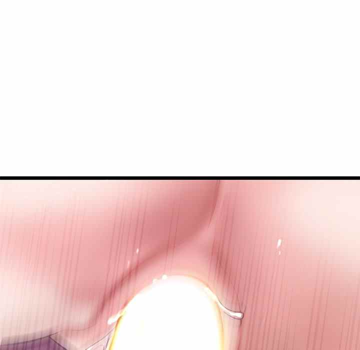 image-komik-midnight-pc-cafe-chapter-21-147/160