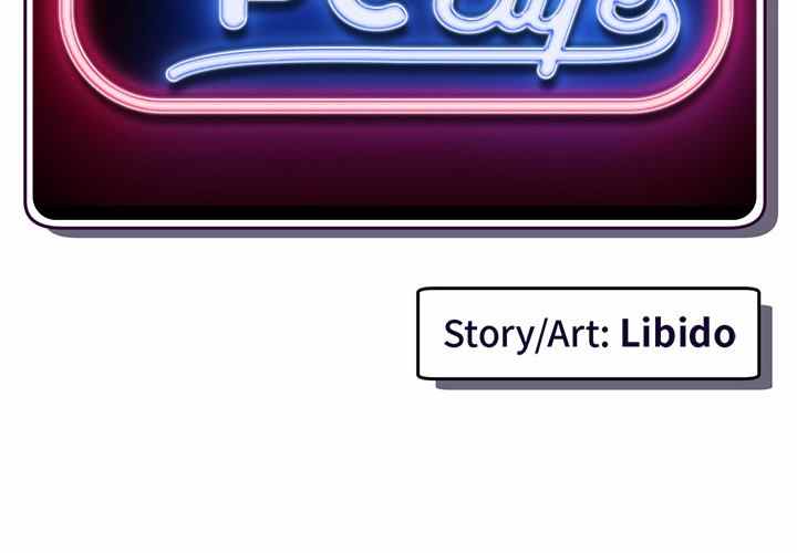 image-komik-midnight-pc-cafe-chapter-22-3/158