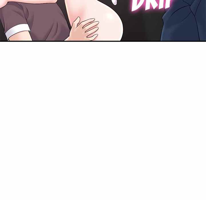 image-komik-midnight-pc-cafe-chapter-22-5/158