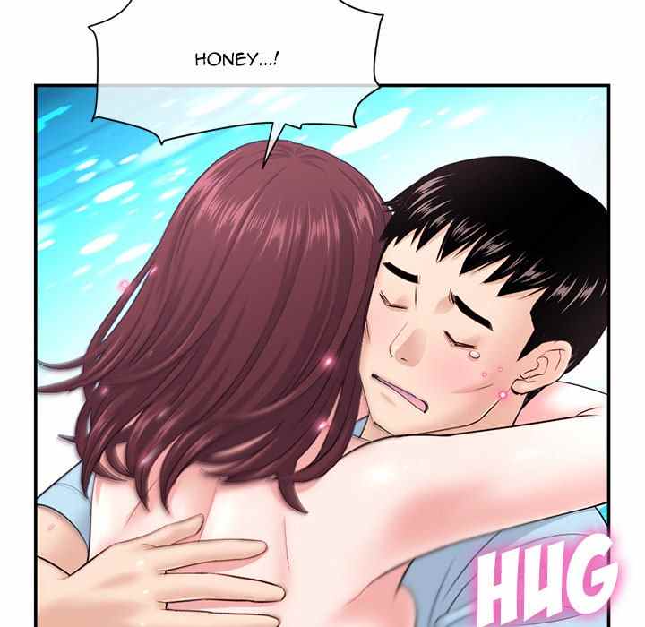 image-komik-midnight-pc-cafe-chapter-22-17/158