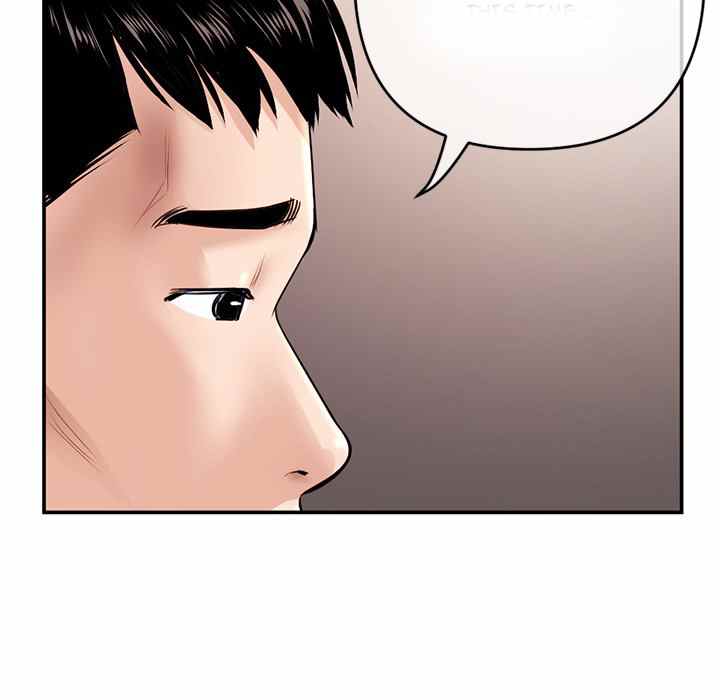 image-komik-midnight-pc-cafe-chapter-22-29/158