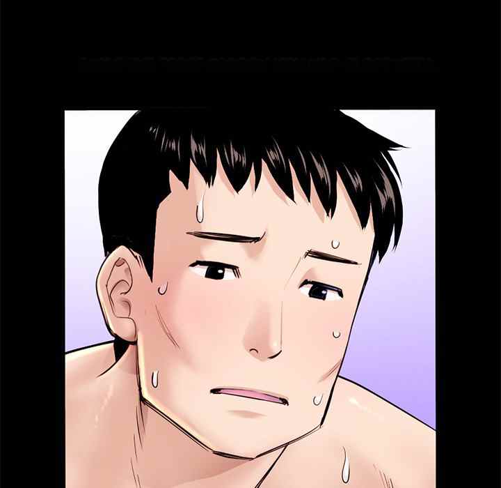 image-komik-midnight-pc-cafe-chapter-22-48/158