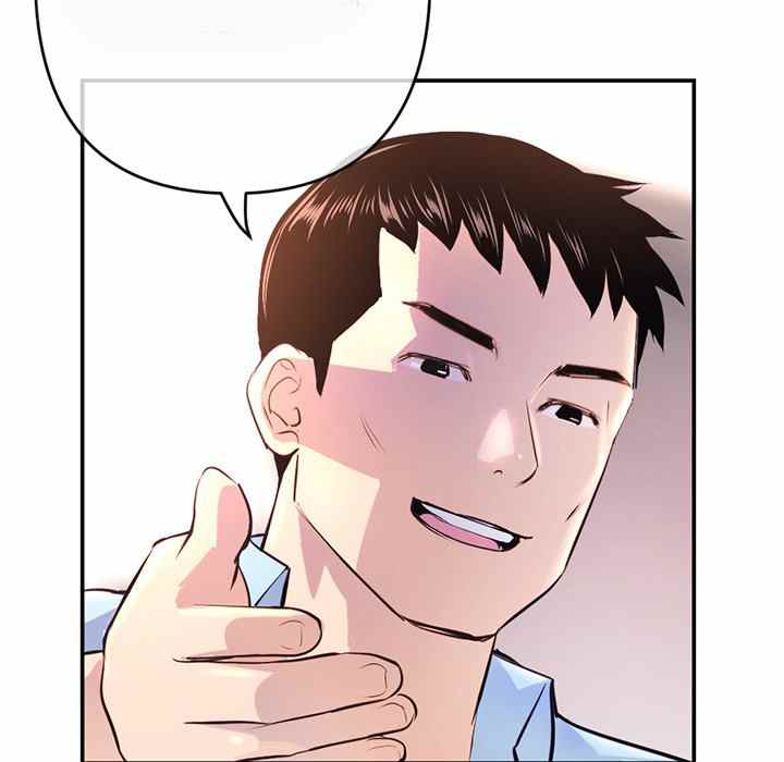 image-komik-midnight-pc-cafe-chapter-22-105/158