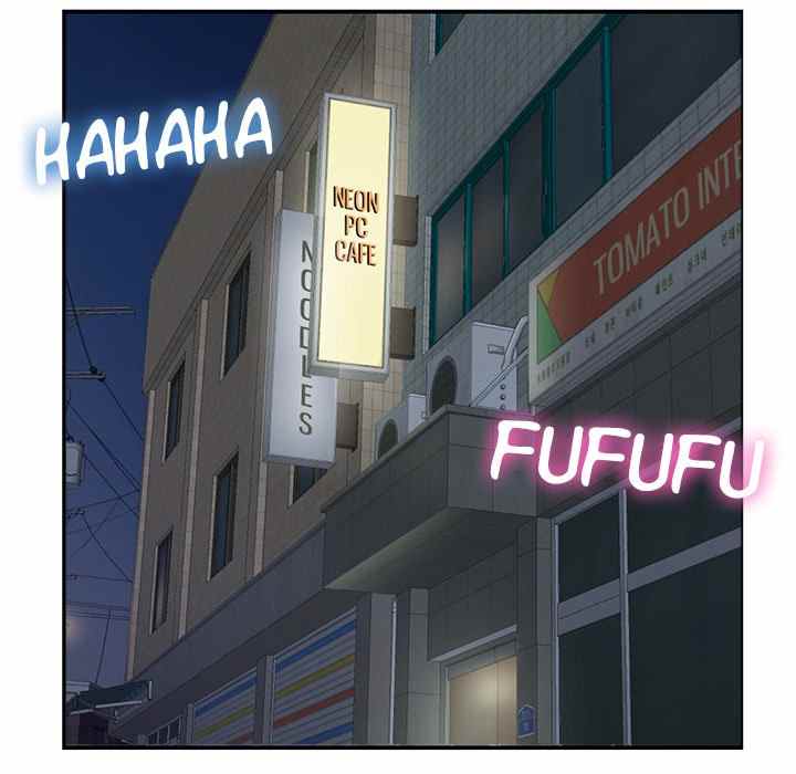 image-komik-midnight-pc-cafe-chapter-22-112/158