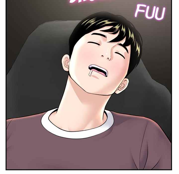 image-komik-midnight-pc-cafe-chapter-22-116/158