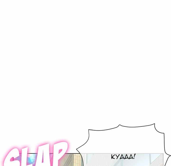 image-komik-midnight-pc-cafe-chapter-22-135/158