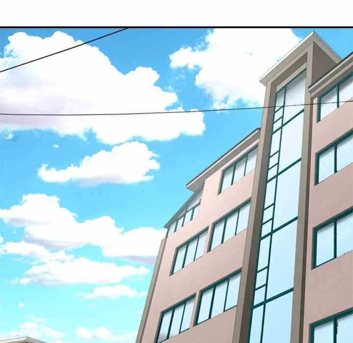 image-komik-midnight-pc-cafe-chapter-23-4/158