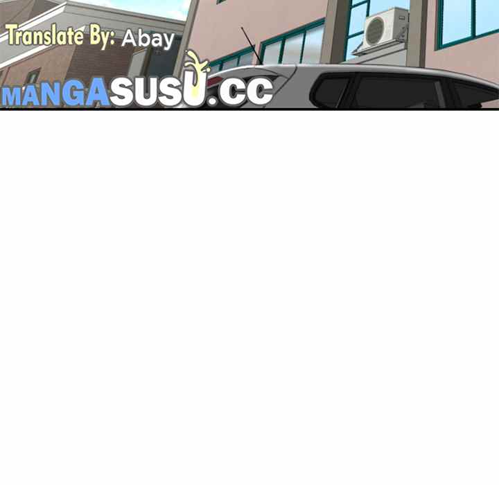 image-komik-midnight-pc-cafe-chapter-23-5/158