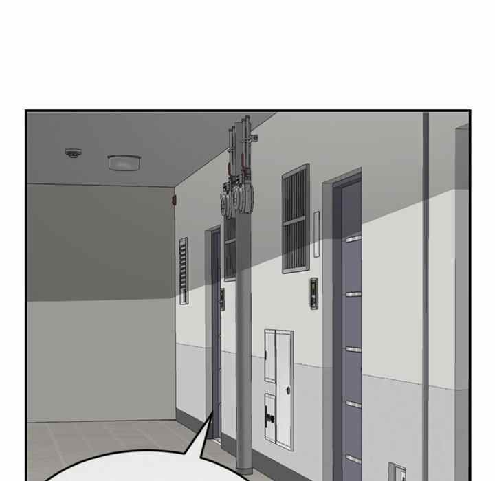 image-komik-midnight-pc-cafe-chapter-23-6/158