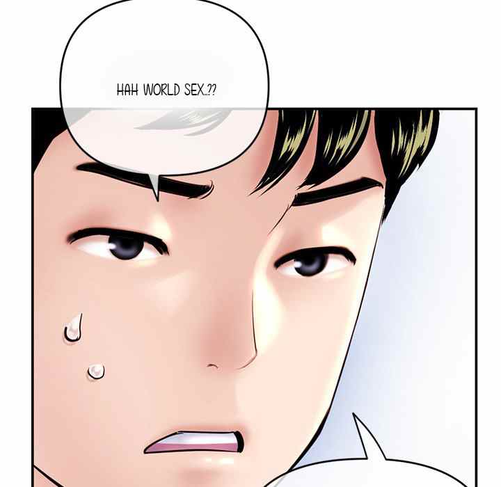 image-komik-midnight-pc-cafe-chapter-23-151/158