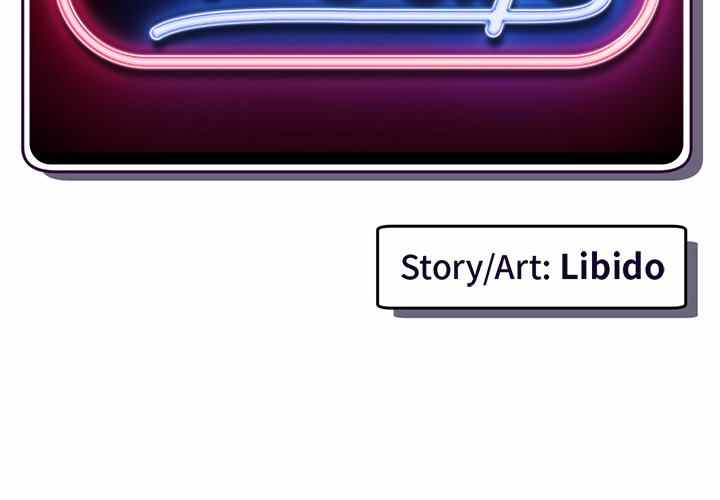 image-komik-midnight-pc-cafe-chapter-24-3/155