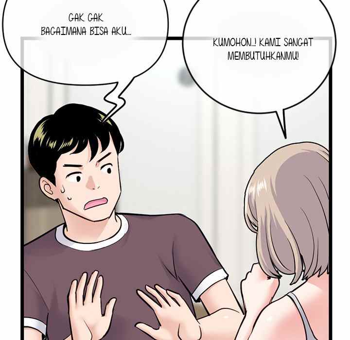 image-komik-midnight-pc-cafe-chapter-24-6/155