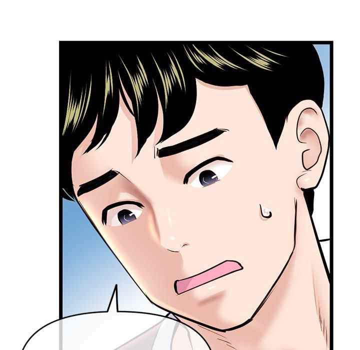 image-komik-midnight-pc-cafe-chapter-24-8/155