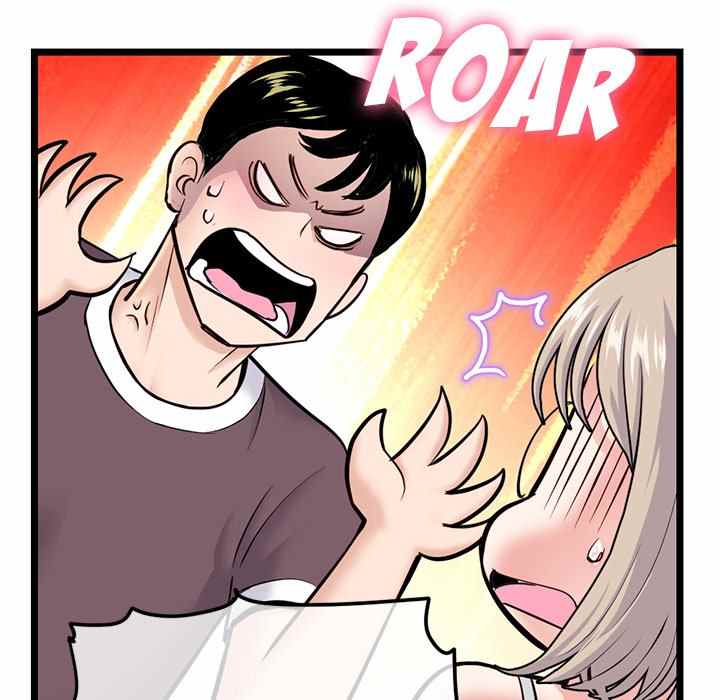 image-komik-midnight-pc-cafe-chapter-24-10/155