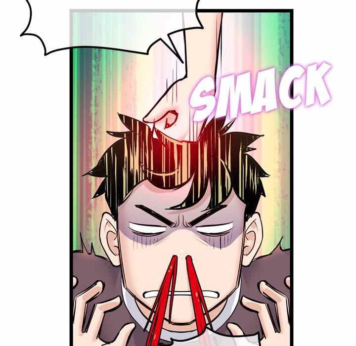 image-komik-midnight-pc-cafe-chapter-24-12/155