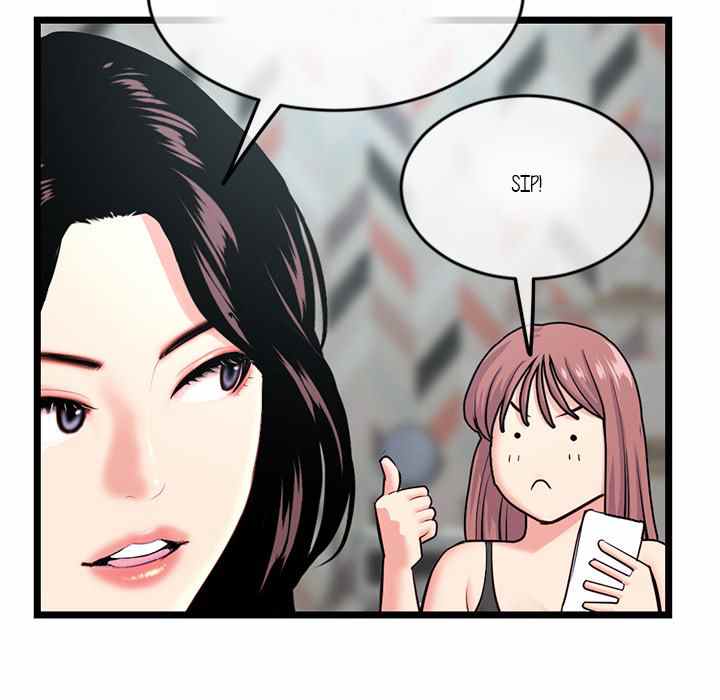 image-komik-midnight-pc-cafe-chapter-24-16/155