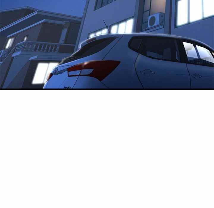 image-komik-midnight-pc-cafe-chapter-24-39/155