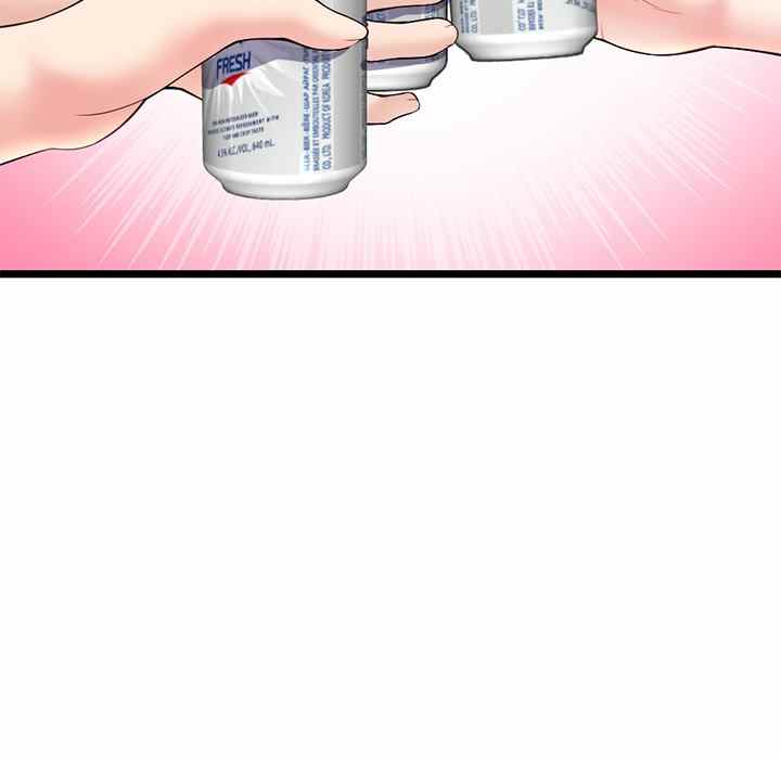 image-komik-midnight-pc-cafe-chapter-24-41/155