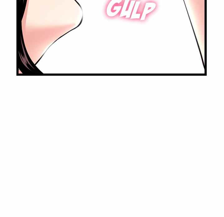 image-komik-midnight-pc-cafe-chapter-24-43/155