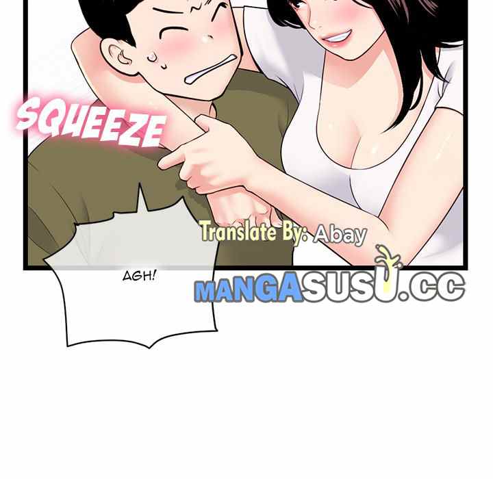 image-komik-midnight-pc-cafe-chapter-24-49/155