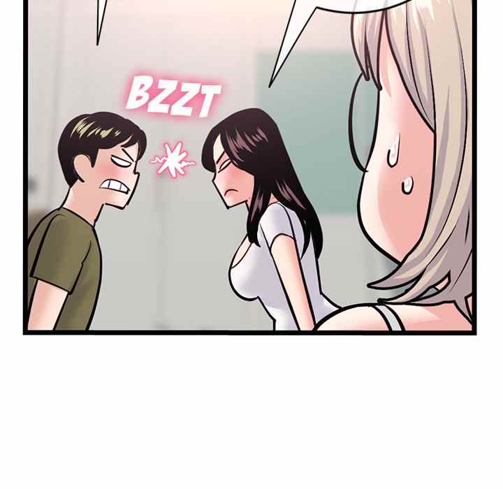 image-komik-midnight-pc-cafe-chapter-24-67/155