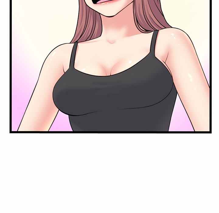 image-komik-midnight-pc-cafe-chapter-24-71/155