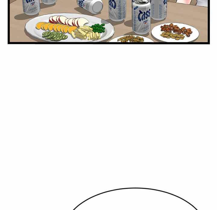 image-komik-midnight-pc-cafe-chapter-24-83/155